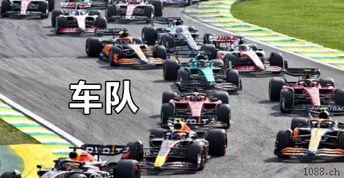 長崎県二道保当天收u 日量千万，可包车 中介可反